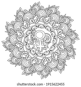 Girl power mandala, round coloring page with ornate patterns and feminine sign in the center vector illustration