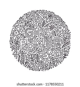 Girl power quote. Inspirational quote, feminism quote. Phrase for posters, t-shirts and wall art. Vector design.