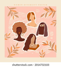 Girl power vector abstract women sisterhood poster. Boho style diversity postcard. Four women of different ethnicity respect and support each other. All lives matter female friendship artistic concept