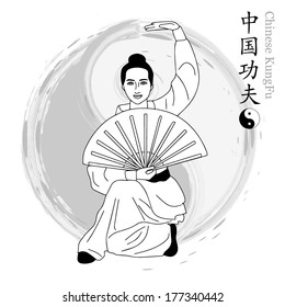 A girl is practicing her martial arts.Chinese words mean same as english words .