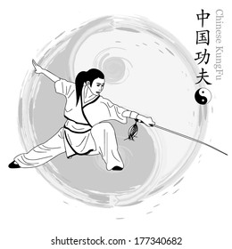 A girl is practicing her martial arts.Chinese word meaning same as english word .