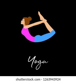 Girl practicing yoga in the gym. Cartoon bright illustraton for design yoga group card, sport class invitation, training workshop advertising, t shirt print etc.