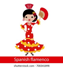 Girl In Red Flamenco Dress