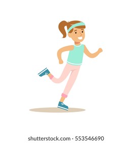 Girl Running, Kid Practicing Different Sports And Physical Activities In Physical Education Class