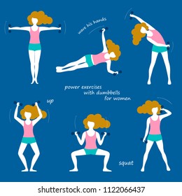 girl set doing exercises with dumbbells, young woman doing exercise, vector illustration, flat design