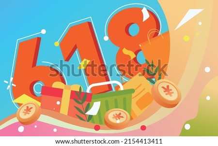 Girl sits in a shopping cart with various gift boxes and shopping bags in the background, vector illustration 商業照片 © 