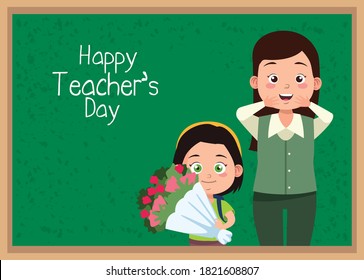 Girl Student Flowers Bouquet Teacher Classroom Stock Vector (Royalty ...