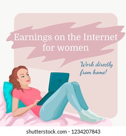 The girl the student the freelancer in a bed with the computer, communicates or buys in online store. Work from the house.