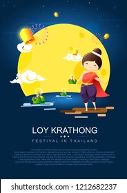 Girl in Thai traditional costume holding a krathong with full moon,lanterns and night scene background.Loy Krathong Festival concept-Celebration and Culture of Thailand.Vector Illustration