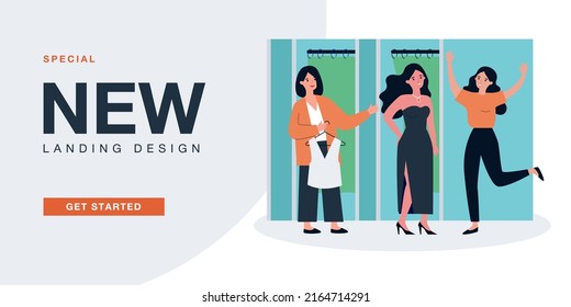 Girl trying on new dress in fitting room of store. Shopping of young lady with happy female friends flat vector illustration. Beauty, fashion concept for banner, website design or landing web page