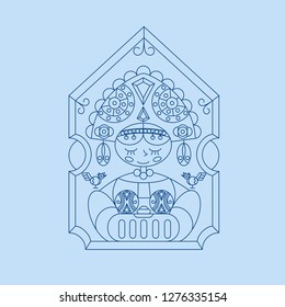 Girl in vector