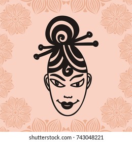 Girl. Vector illustration.