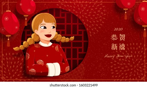Girl wearing folk costume and greeting for new year, Chinese text translation: Best wishes for the year to come