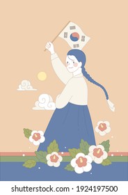 A girl wearing Hanbok is holding the Korean flag.
