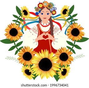 Girl wearing national costume with hands folded in the form of a heart. Ukrainian girl in traditional clothes with sunflowers on the white background. Vector illustration.  