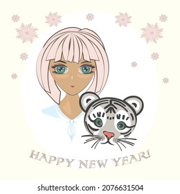 Girl and white baby tiger, Happy new year greeting card, Chinese zodiac symbol of the year, flat vector illustration.   