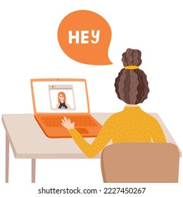 Girl works before computer,speaking online with friend, college. Back view. Modern business, lifestyle, educational concept. Vector illustration with young woman. Office work at home, freelance. - Powered by Shutterstock - Get 15% off with code: PIKWIZARD15