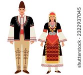 girl and young man in Bulgarian folk costume isolated on a white background. couple of young people in the national traditional clothes of Bulgaria. flat drawing in cartoon style. stock vector EPS 10.