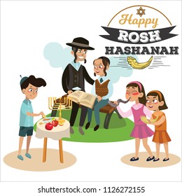 girls blowing Shofar horn for the Jewish New Year, father and son reading the Haggadah on Rosh Hashanah holiday, Little boy in yarmulke eat apple with honey religion vector illustration isolated