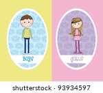 girls and boys circle sign restroom. vector illustration