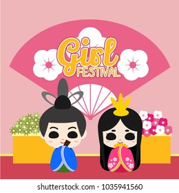 Girls Festival Illustration