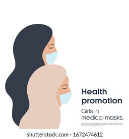 Chicas con máscaras médicas. Promoción de la salud. Vector. 