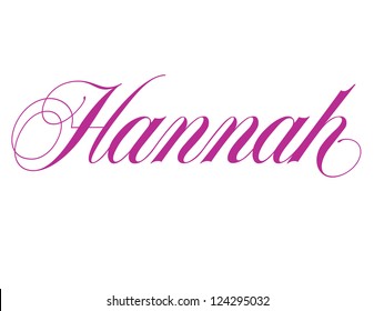 Girl's Name Elegant Vector Lettering Series: Hannah