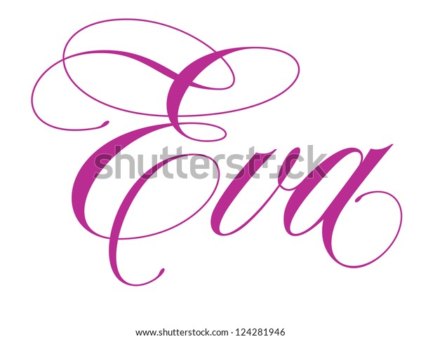 girls-name-elegant-vector-lettering-series-stock-vector-royalty-free-124281946