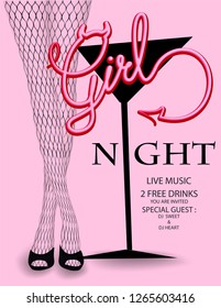 Girls night party banner with woman's legs in tights and cocktail glass. Vector illustration