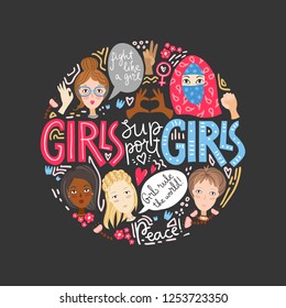 Girls support girl. Round composition with women faces and feminism signs and symbols. Hand lettering. Vector  illustration