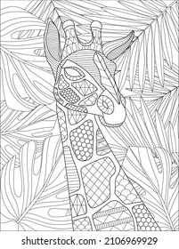 Girrafe Line Drawing With Geometric Details And Detailed Pattern Background Coloring Book