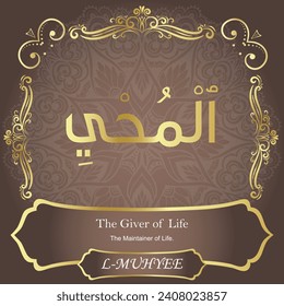 The Giver of Life.
The Maintainer of Life.