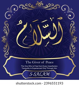The Giver of Peace. The One Who Is Free from Every Imperfection. Tranquility Is
Experienced Only Through Him.