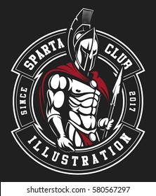 Gladiator logo on black background.Text is on the separate layer.