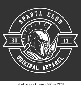 Gladiator with spear logo on black background.Text is on the separate layer.