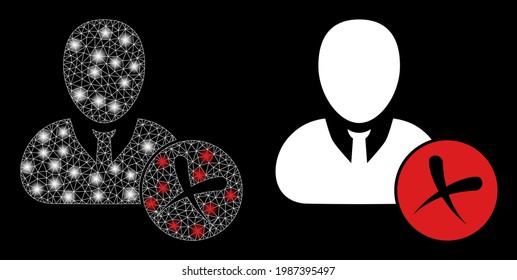 Glamour mesh vector remove user with glare effect. White mesh, glare spots on a black background with remove user icon. Mesh and glare elements are placed on different layers.
