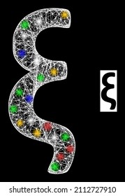 Glare crossing mesh Xi Greek lowercase symbol with multi colored flash nodes. Illuminated vector carcass created from Xi Greek lowercase symbol. Sparkle carcass mesh Xi Greek lowercase symbol,