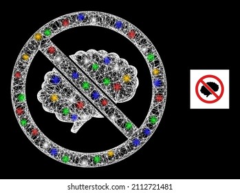 Schraffierte Maschen ohne Gehirn mit mehrfarbigen Lichtzeilen. Leuchtende Vektorgitter, die aus einem Symbol ohne Gehirn hergestellt wurden. Sparkasse, mehrfarbig, ohne Gehirn, auf schwarzem Hintergrund.