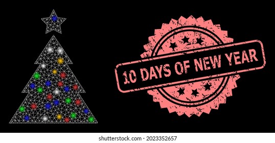 Árbol de navidad de malla de vidrio con puntos brillantes y huella de sello de rosette de 10 días de Año Nuevo arañado. Modelo vectorial iluminado creado a partir del símbolo de árbol de navidad.