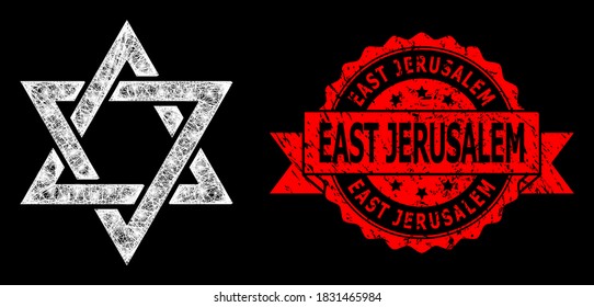 Glare mesh net david star with glowing spots, and East Jerusalem textured ribbon stamp seal. Red stamp seal contains East Jerusalem title inside ribbon.