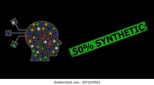 Glare mesh network brain connection with colored light dots, and grunge 50 discount Synthetic seal stamp. Green stamp seal has 50 discount Synthetic text inside framed rectangle.