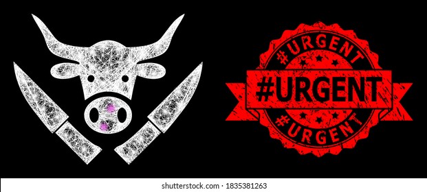 Glare mesh network butchery knives with lightspots, and #Urgent textured ribbon stamp seal. Red stamp seal contains #Urgent caption inside ribbon.