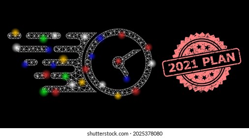 Glare mesh network clock with light dots, and 2021 Plan rubber rosette stamp seal. Illuminated vector mesh created from clock pictogram. Pink stamp contains 2021 Plan caption inside rosette.