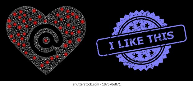 Glare Maschennetze, die Herzadresse mit Leuchtpunkten, und ich mag diese Grunge Rosette Stempel-Siegel. Illuminiertes Vektormodell, das aus dem Dating-Symbol der Herzadresse erstellt wurde.