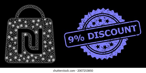 Bolsa de compra de shekel de red de malla de vidrio con manchas brillantes, y sello de marca de rosette de grunge de 9 por ciento de descuento. Modelo vectorial iluminado creado a partir del icono de la bolsa de compra de shekel.