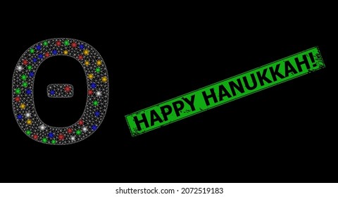 Glare mesh network Theta Greek symbol with colored glowing spots, and grunge Happy Hanukkah seal. Green seal includes Happy Hanukkah text inside framed rectangle.