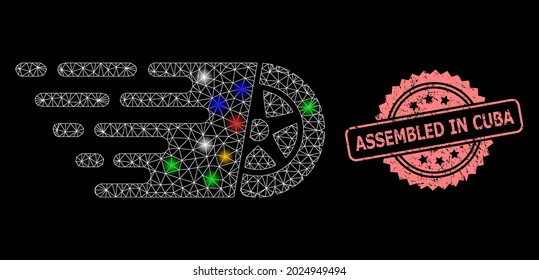 Glare mesh network tire wheel with light spots, and Assembled in Cuba unclean rosette seal print. Illuminated vector constellation created from tire wheel icon.