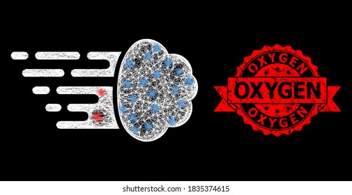 Glare mesh polygonal gas cloud with light spots, and Oxygen dirty ribbon stamp seal. Red stamp includes Oxygen caption inside ribbon.