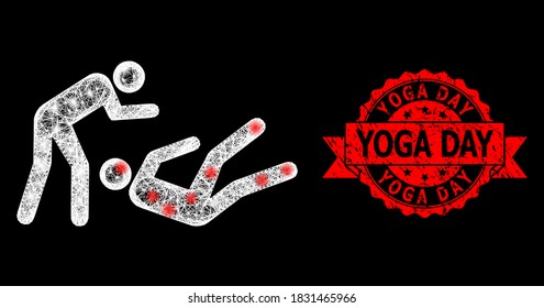 Glare Mesh Polygonal Judo Struggle With Lightspots, And Yoga Day Grunge Ribbon Stamp Seal. Red Stamp Seal Has Yoga Day Title Inside Ribbon.