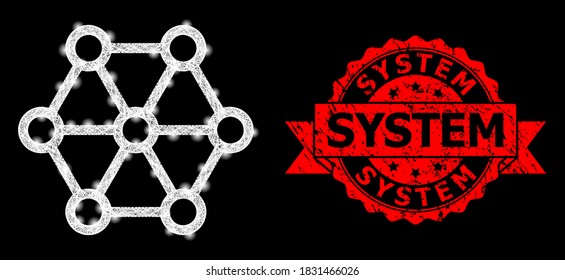 Glare mesh polygonal link system with glowing spots, and System corroded ribbon stamp. Red stamp includes System text inside ribbon.